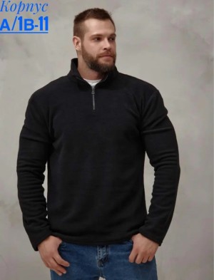 Кофта #23551901