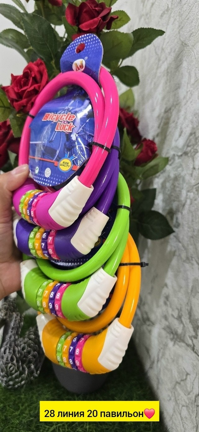 Игрушки