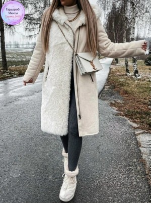Артикул #23552350