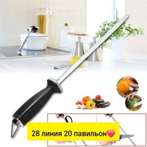 Игрушки #23552616