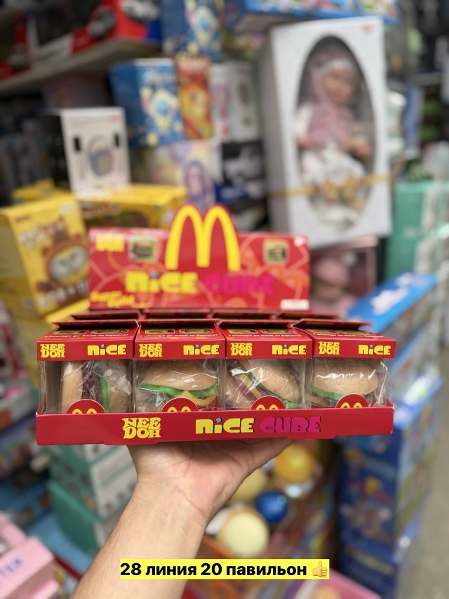 Игрушки