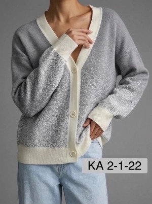 Кардиган 23553041