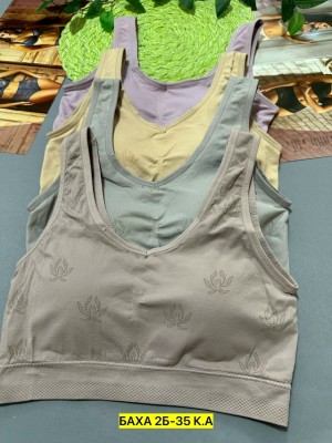 Топ #23553668