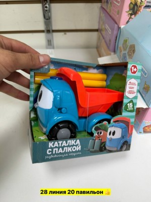 Игрушки #23553826