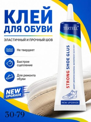 Полусапоги 23553841