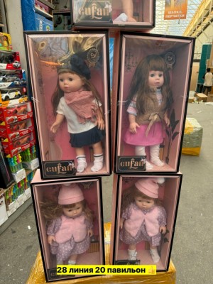 Духи #23554155