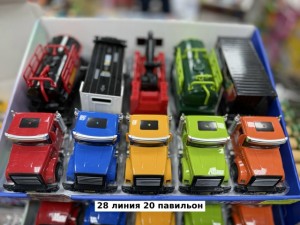 Игрушки #23554386