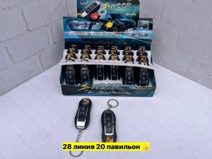 Артикул #23554960