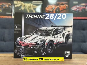 Артикул #23555050