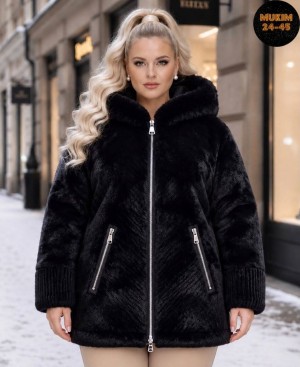 Дубленка #23556171