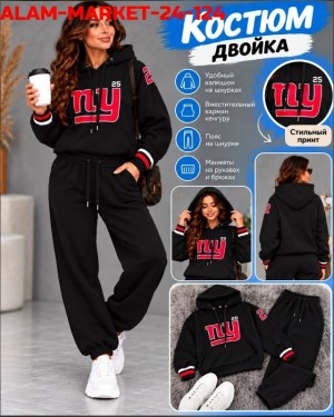 Костюм #23556345