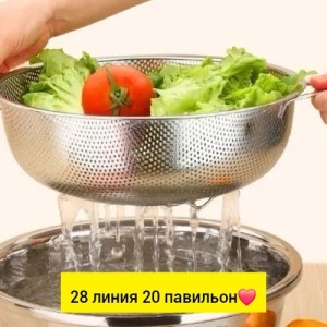 Дуршлаг #23556747