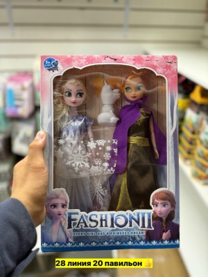Игрушка #23556887