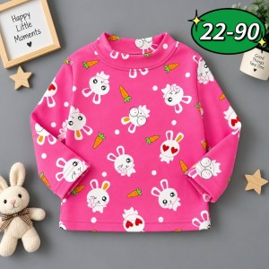 Кофта #23557504