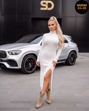 Артикул #23557638