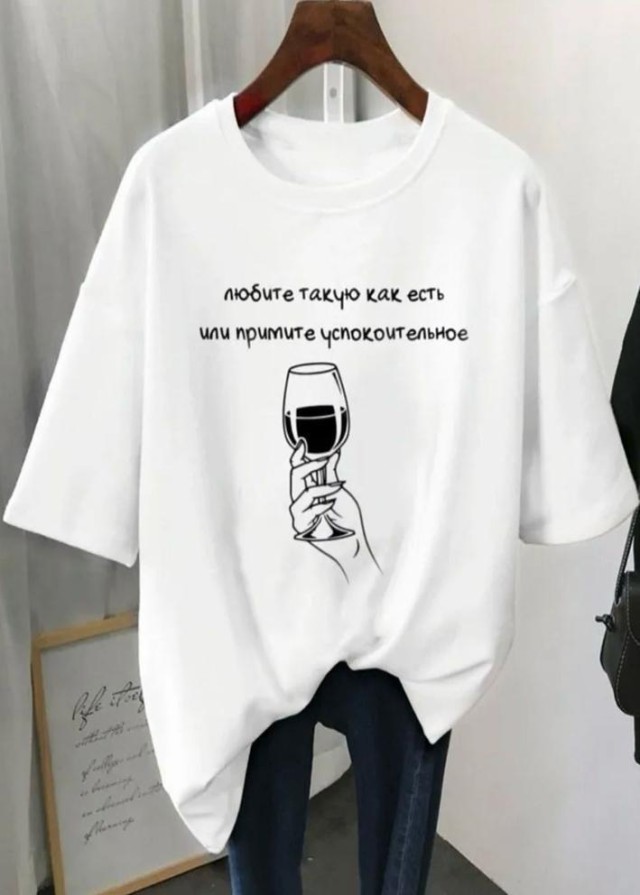 Футболка