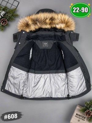Куртка #23558069