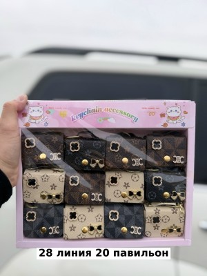 Игрушка 23558177
