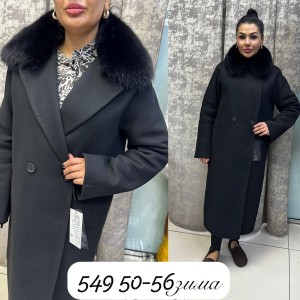 Пальто #23558378