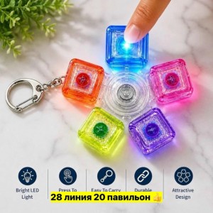 Артикул #23558608