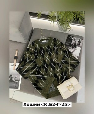 Свитер #23558667