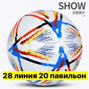 Артикул #23558824