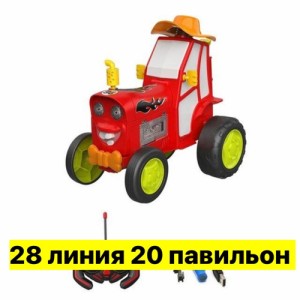 Игрушка #23558869