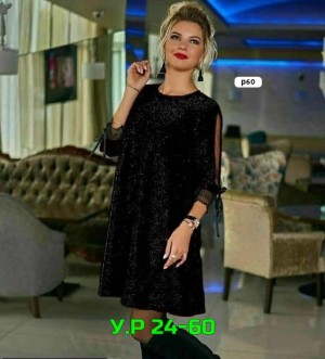 Платье #23558892