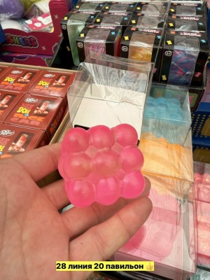 Игрушка #23558950