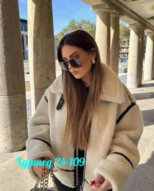 Дублёнка #23559240