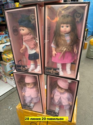 Духи #23559463