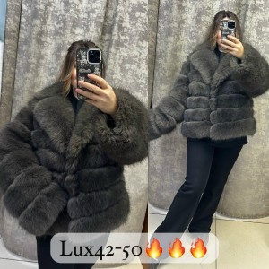 Шуба #23559654