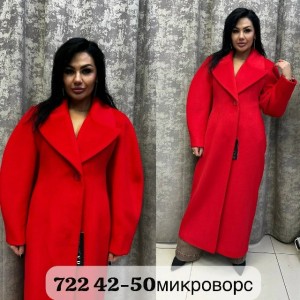 Пальто #23560102