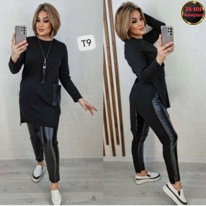 Артикул #23560627