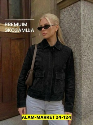 Толстовка #23561862