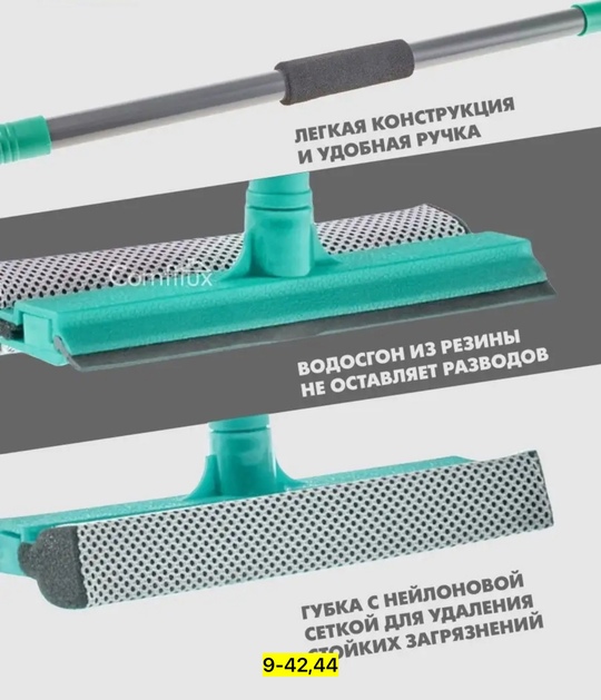 Артикул 22901941