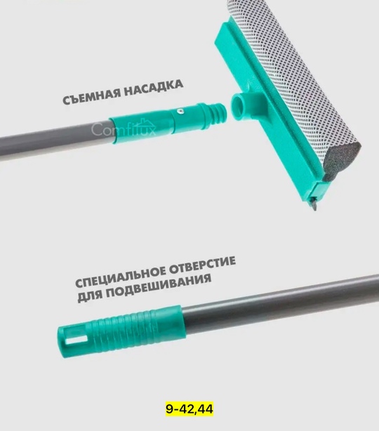 Артикул 22901941