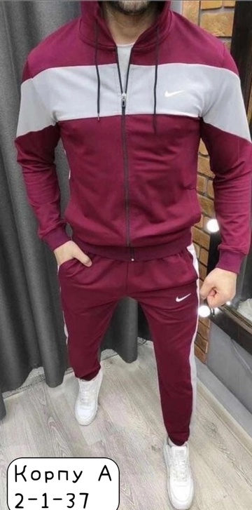 Спортивный костюм 22902854