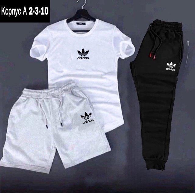 Спортивный костюм 22903022