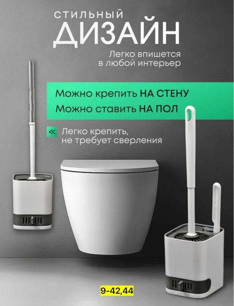 Артикул 22901967