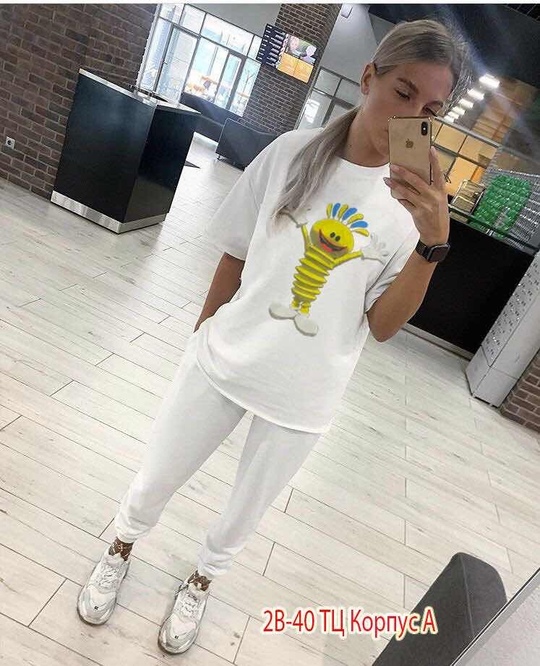 Костюм 22902556