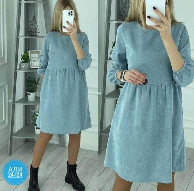 Артикул 22902814