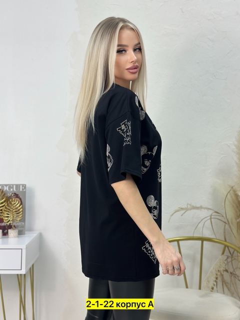 Футболка 22902234