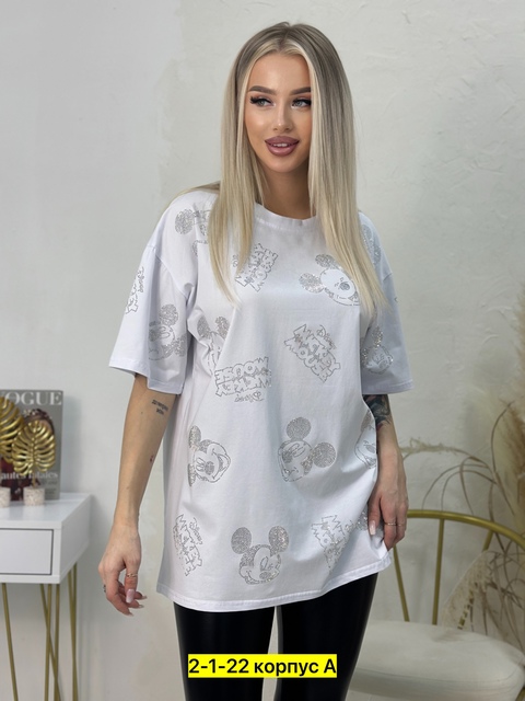 Футболка 22902234