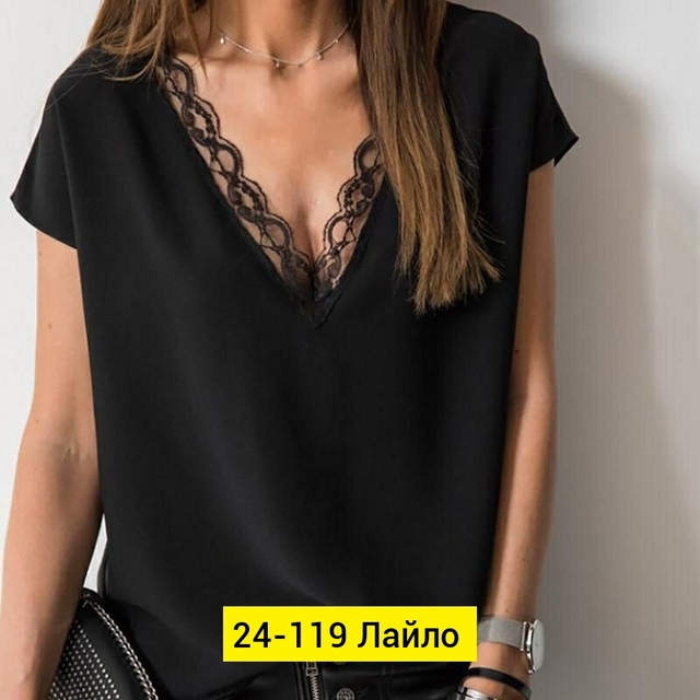 Кофта 22902741