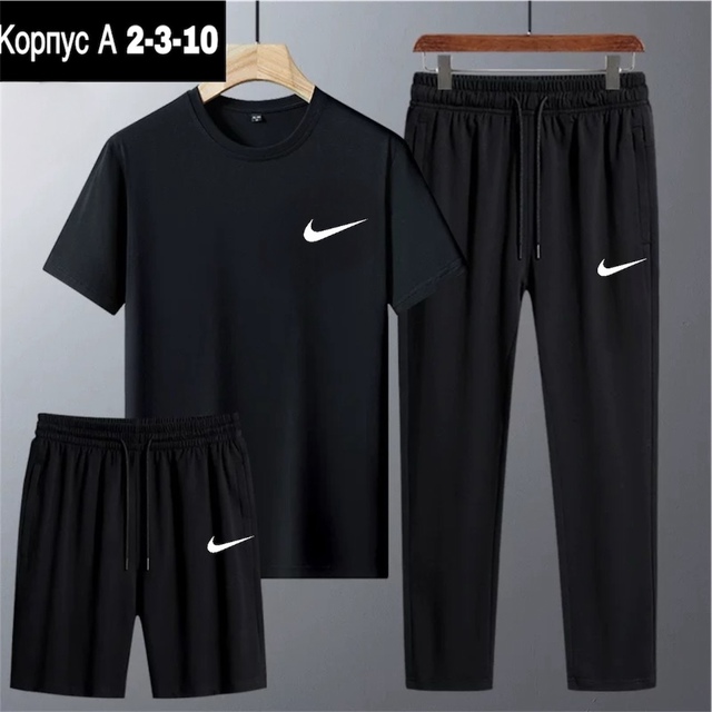Спортивный костюм 22902879