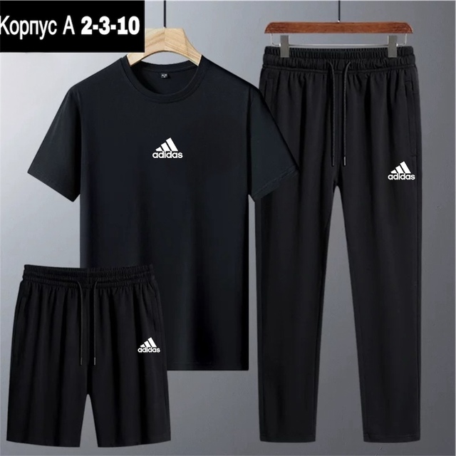 Спортивный костюм 22902879