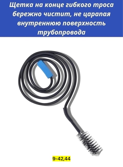Артикул 22902375
