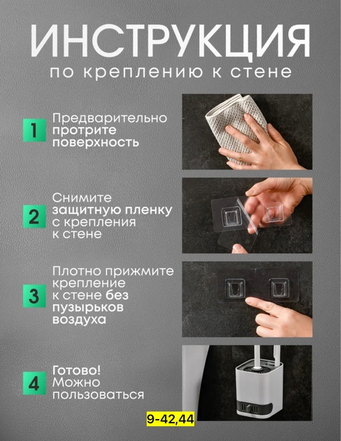 Артикул 22901967