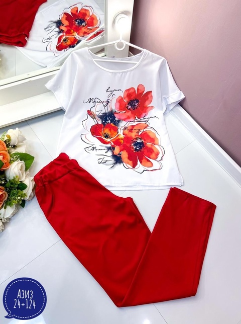 Артикул 22903317